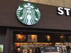 -星巴克(香港国际机场44号闸店)