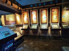 -协同庆钱庄博物馆