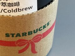 -星巴克(北京三里屯SOHO一店)