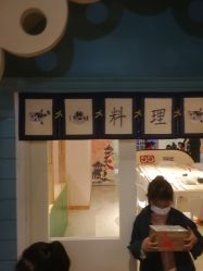 -点点梦想城(鑫苑都汇店)