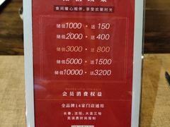 -食间牛排(重庆路万达店)