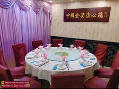 -清新鸡沙田乳鸽店(金融店)