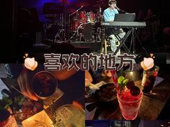 -TZ House音乐现场(茅台店)