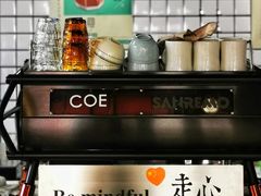 -十一咖啡(青年大街工厂店)
