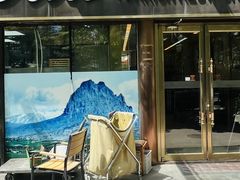 -沙漠玫瑰土耳其餐厅(神路街店)