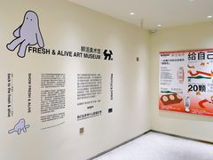 -分子跳动鲜活面包(五一大道店)