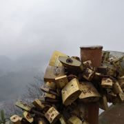 -綦江古剑山