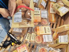 -沃尔玛(星湖商业城店)