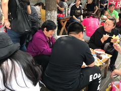 -老槐树煎包
