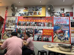 -新山亚明小厨