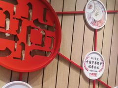-南城香(北京南站店)
