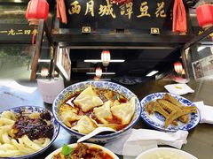 -西月城谭豆花(春熙路店)