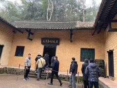 -韶山毛泽东同志故居