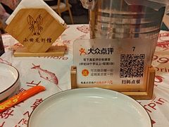-小田油焖小龙虾(双井店)