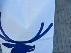 -瑞幸咖啡(写意创意中心店)