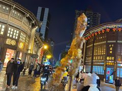 -嘉华鲜花饼·现烤(昆明老街店)