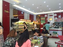 -杨国福麻辣烫(联合大学店)