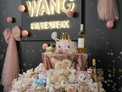 -THE WANG王品(上海中心云端店)
