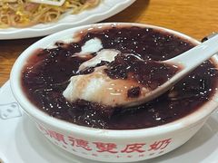 椰汁红豆黑糯米-正德顺順德雙皮奶(中信店)