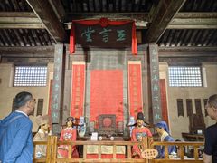 -胡氏古民居建筑