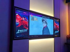-星聚会KTV(南翔印象城MEGA店)
