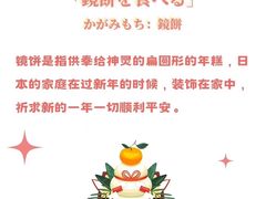 -帝京日语(春熙路旗舰校区)