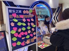 -浣熊唱片店(上海影城店)