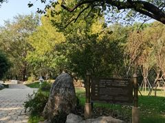 -东湖落雁景区
