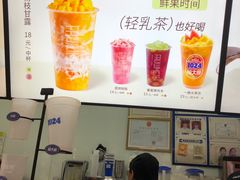 -鲜果时间(南开大悦城店)