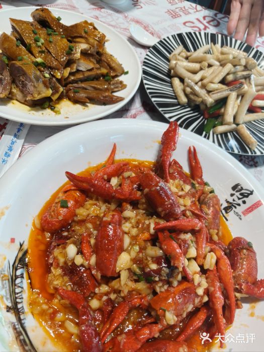 虾味传奇(生态龙虾城店)图片