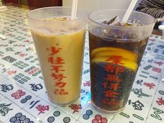 -七爷清汤腩·港式餐厅(金狮广场店)