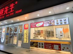 -蔡先生(双阳路店)
