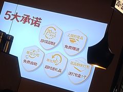 -大碗先生(方圆荟店)