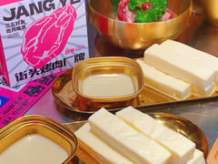 -韩味南山塔·烤肉自助(中骏世界城店)