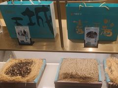 -刀板香·安徽菜(国购IFC店)