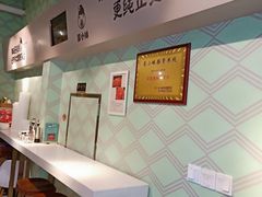 -蒙小妹骨汤饭.米线(新光路店)