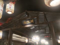-恰饭·老长沙市井菜(天河客运站店)