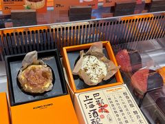 -KUMO KUMO甜品·冰淇淋(深圳壹方城店)