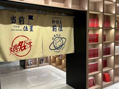 -上海书城(福州路店)