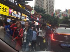 -欢乐迪KTV(南坪上海城店)