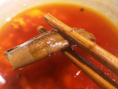 -符淼淼火锅(宽窄巷子店)