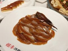 -煜丰汴京烤鸭(福彩路店)