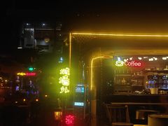 -鹏城人家海鲜酒家·23年老字号(较场尾店)