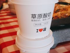 -西贝(厦门中华城店)
