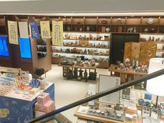 -茑屋书店(天目里店)