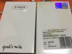 -长沙友阿奥特莱斯