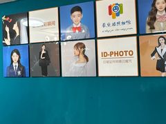 -爱定格照相馆.证件照(周浦万达店)