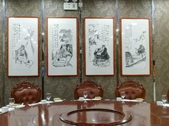 包厢-普膳坊大酒店