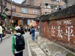 -成都老君山