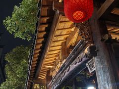 -坂田手造文化街